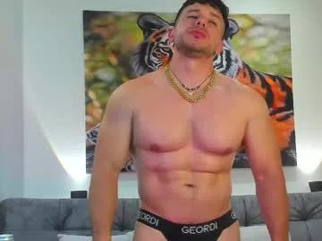 dante_adamss on Chaturbate