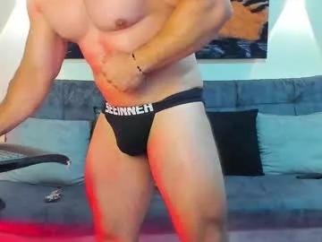 dante_adamss on Chaturbate
