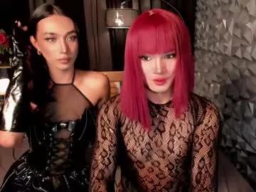 Freechat dominantruthlessatyourservice on Chaturbate