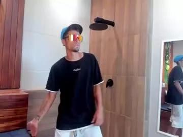 drakeneumann on Chaturbate