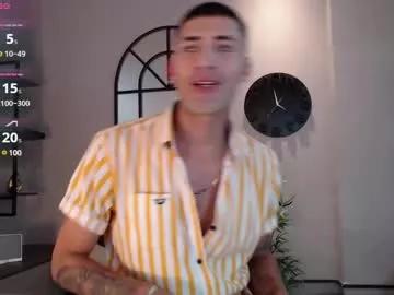 drakeneumann on Chaturbate