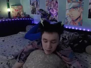 dreammaker_ on Chaturbate