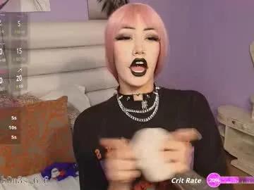 effycorpse on Chaturbate 