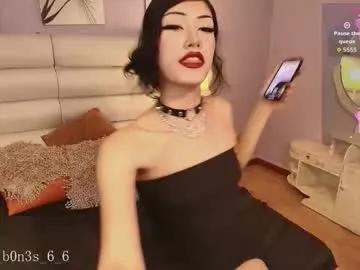 effycorpse on Chaturbate 