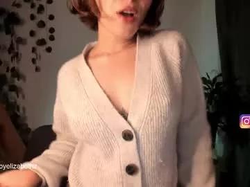 elizabethz on Chaturbate