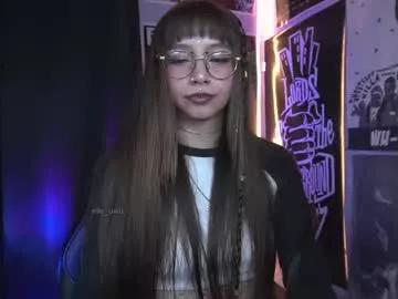 Freechat elle_uwu on Chaturbate