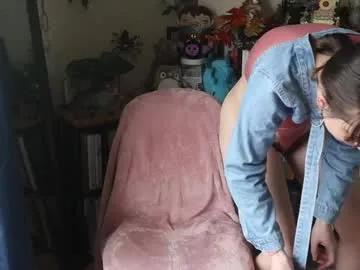 ellynaomi on Chaturbate