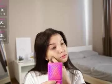 elswythbareford on Chaturbate 