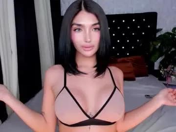 emeraldfvckinggreyson on Chaturbate 