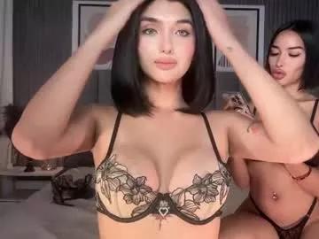 emeraldfvckinggreyson on Chaturbate 