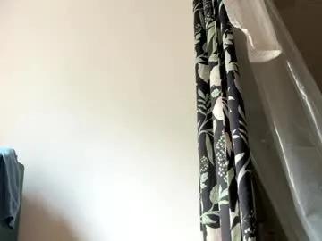 Group emersoncane on Chaturbate