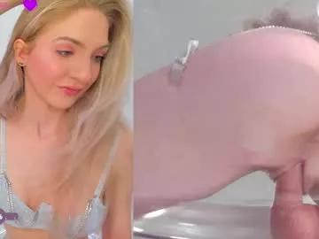 Freechat emilly_hart on Chaturbate