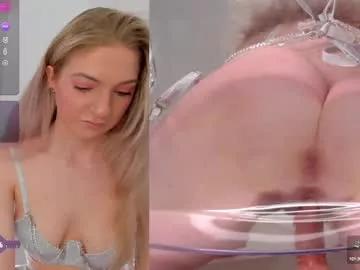Freechat emilly_hart on Chaturbate