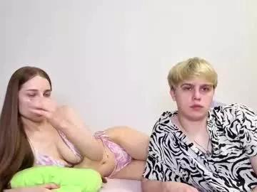 Freechat emily_and_ilumi on Chaturbate