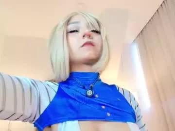 emma_torres__ on Chaturbate