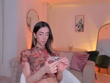 emmacorrea on Chaturbate 