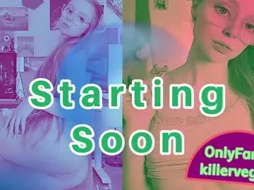 emmasky69 on Chaturbate 