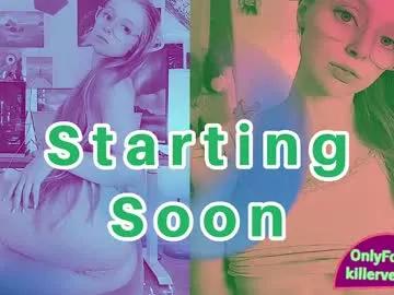 emmasky69 on Chaturbate 