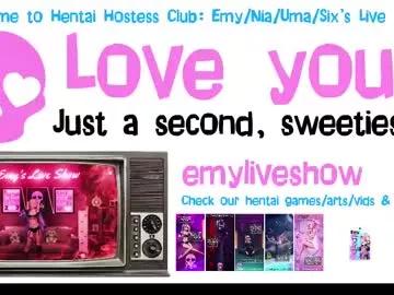 emyliveshow on Chaturbate 