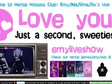 emyliveshow on Chaturbate 