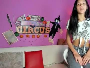 Freechat erika1717 on Chaturbate