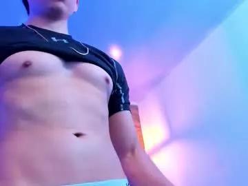 Freechat eryonbradley on Chaturbate