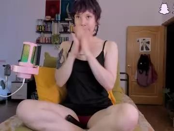 evathority on Chaturbate