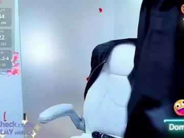 evelyne_rose on Chaturbate