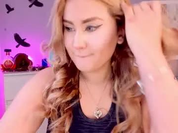 evva_foxxy on Chaturbate