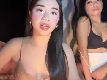 Freechat expensivets_chloe on Chaturbate