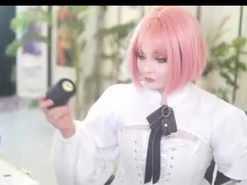 Freechat faith_chan on Chaturbate