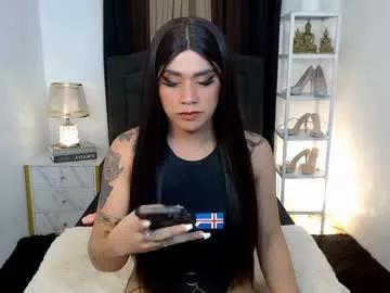 felicity_finley on Chaturbate