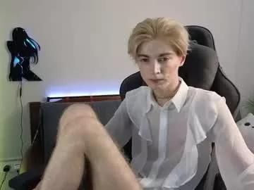 Freechat fiachand on Chaturbate