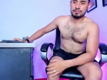 Freechat fuckerwate on Chaturbate