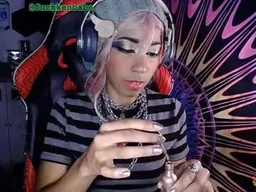 fuckkenbabe on Chaturbate 