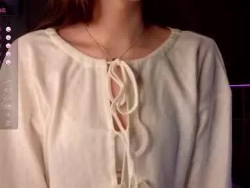 Freechat georginaarness on Chaturbate