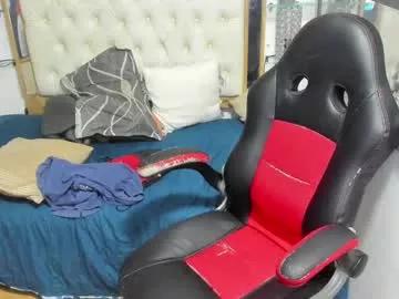 Freechat heiker_ on Chaturbate