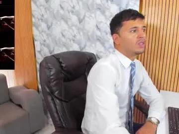 hiddenoffice on Chaturbate