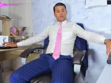 hiddenoffice on Chaturbate