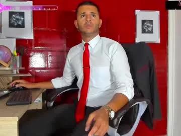 hiddenoffice on Chaturbate