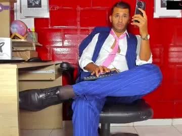 hiddenoffice on Chaturbate