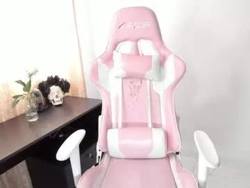 hikaru_arimura on Chaturbate