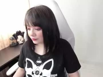hikaru_arimura on Chaturbate