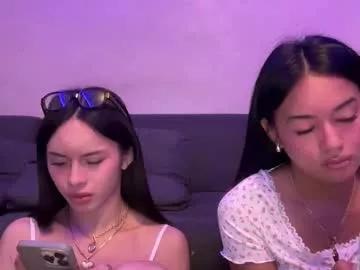hugecockeightine on Chaturbate 