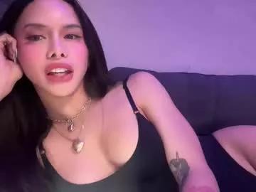 hugecockeightine on Chaturbate 