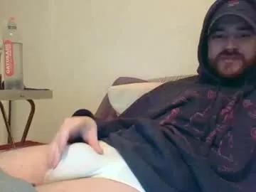 hungsubbb on Chaturbate