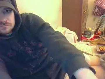 hungsubbb on Chaturbate