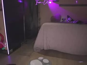 Freechat iam_eli on Chaturbate