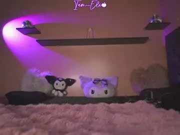 Freechat iam_eli on Chaturbate