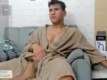 iamduque on Chaturbate